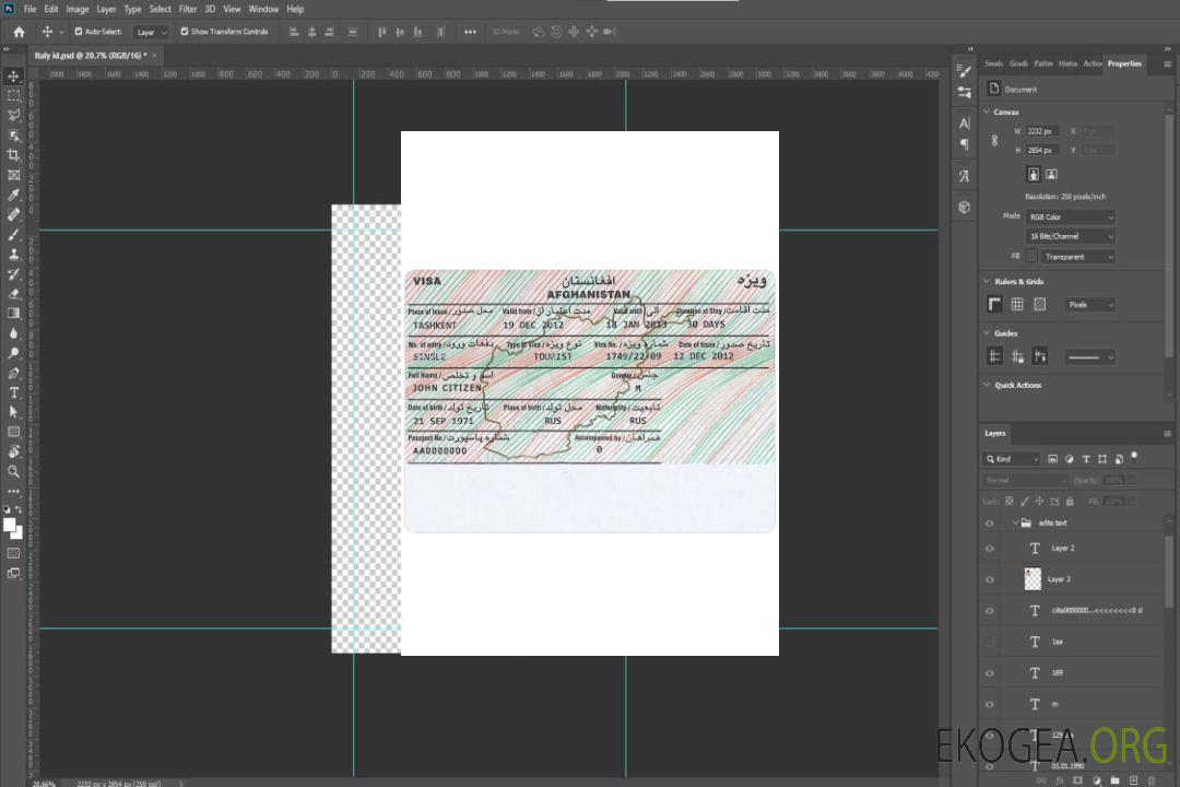 Visa AFGHANISTAN template Visa AFGHANISTAN template